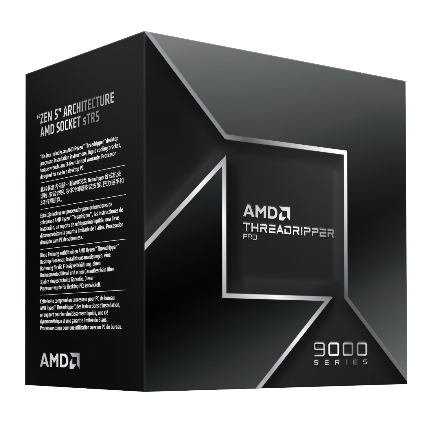 AMD Ryzen Threadripper Pro 9955WX 16-Core 4.5GHz CPU - Image 3
