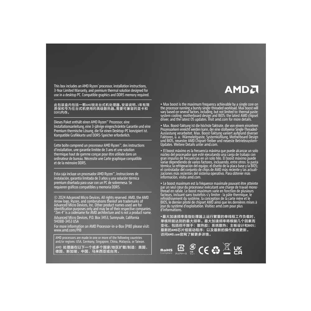 AMD RYZEN 5 8400F 6-Core 4.2GHZ AM5 CPU - Image 5