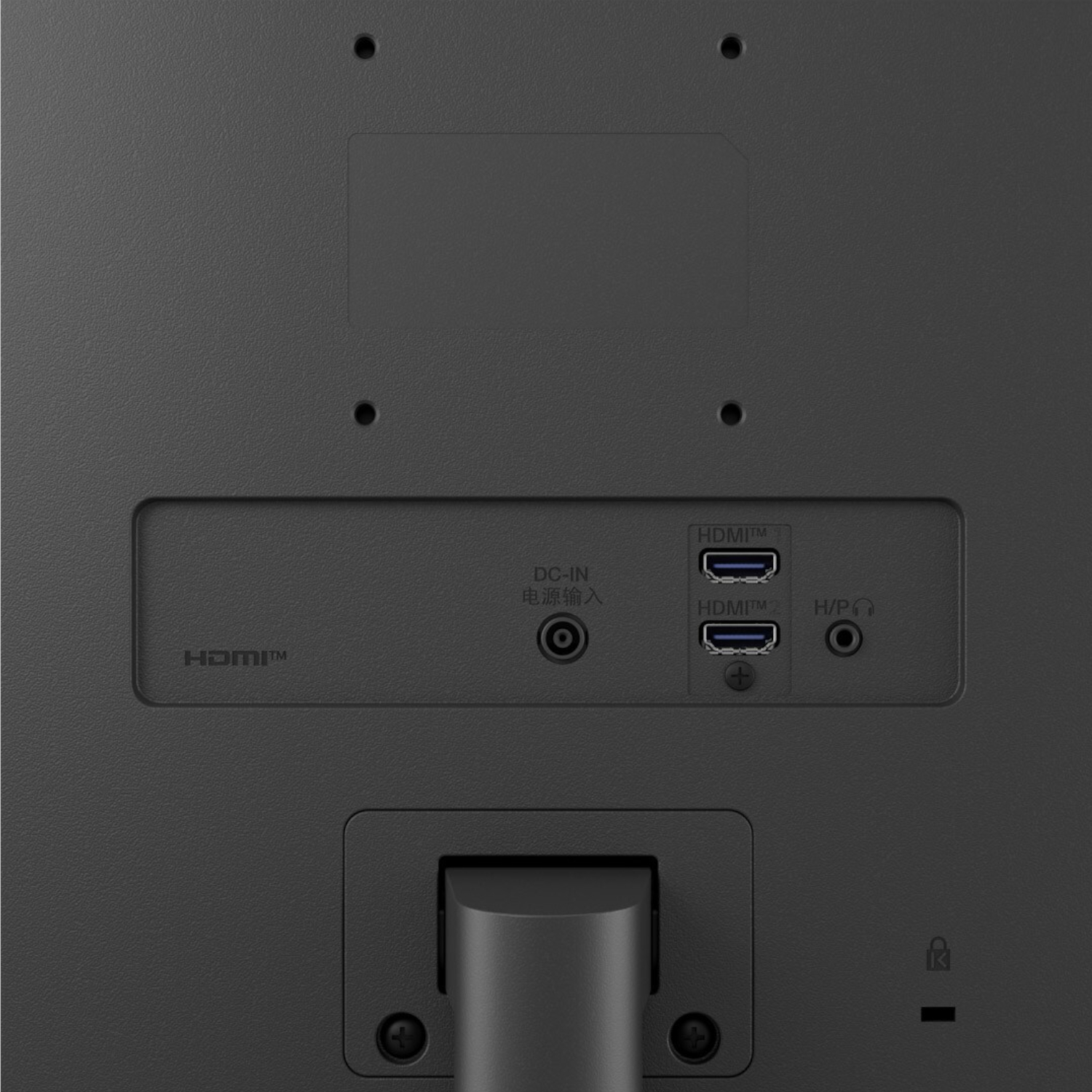 LG Essential 24″ FHD IPS 100Hz Monitor - Image 6