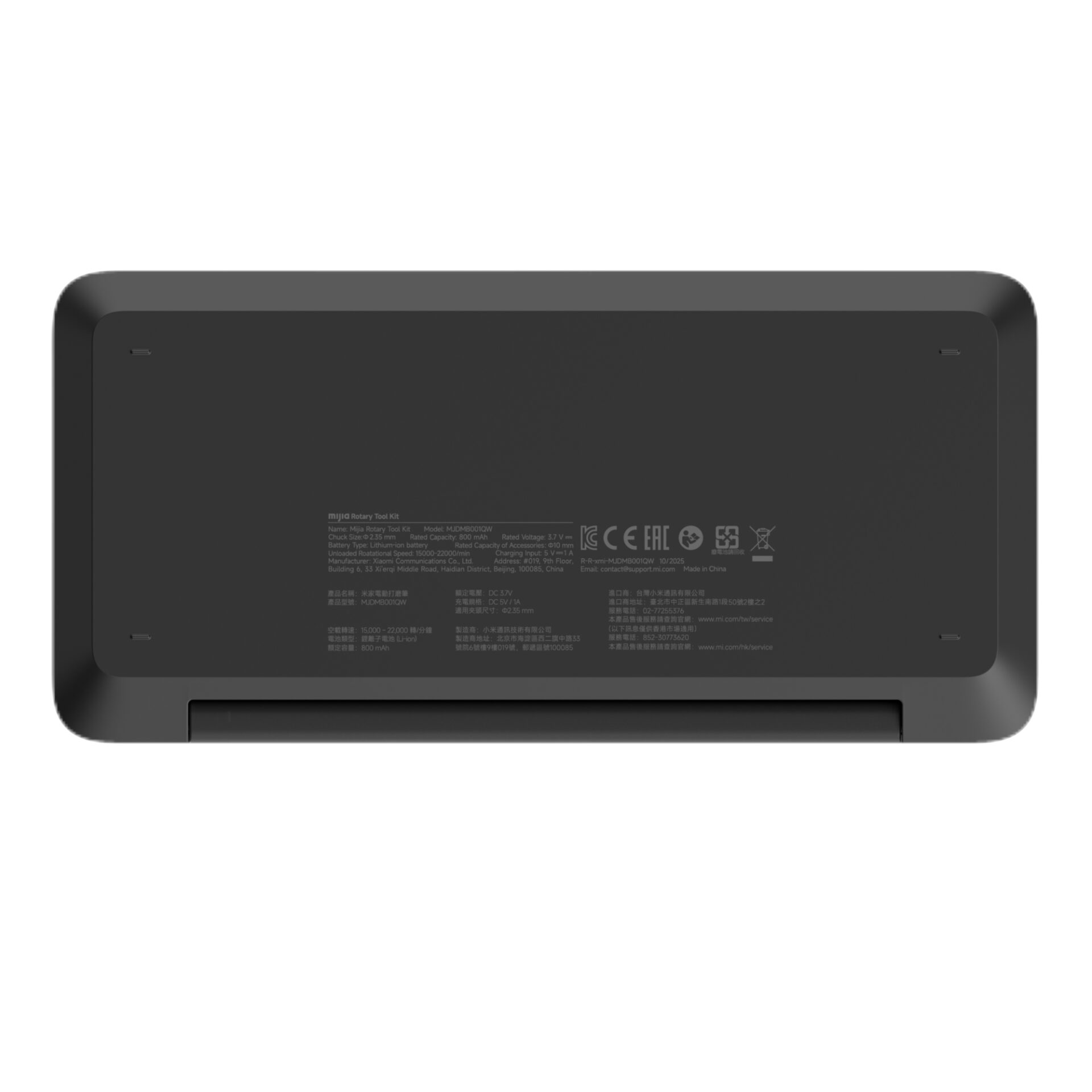 Xiaomi Mijia Rotary Tool Kit - Image 4