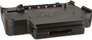 HP Officejet Pro 8600 Plus Additional CN548A Paper Tray