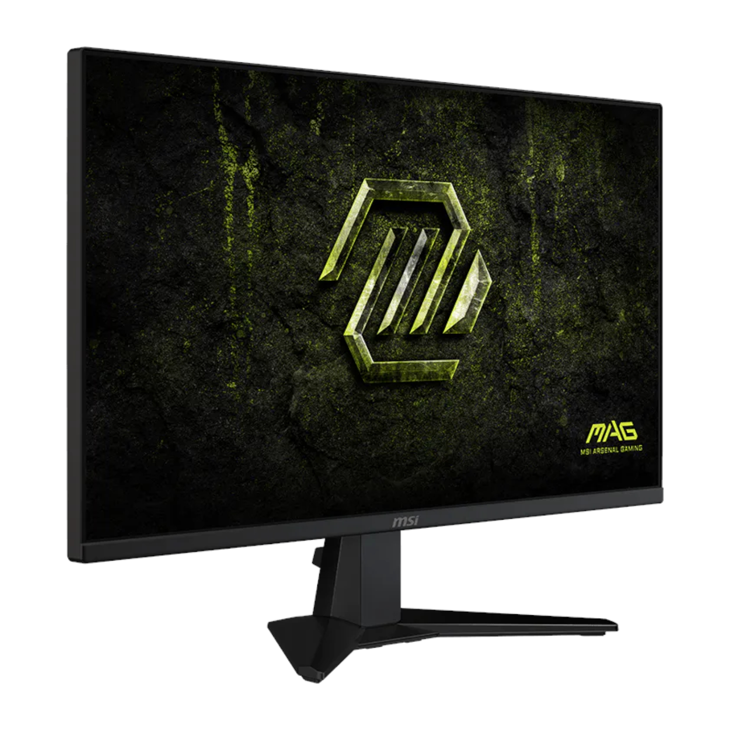 MSI MAG 275QF E20 27" WQHD 200Hz IPS Gaming Monitor - Image 2