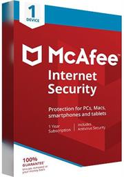 Mcafee 1-YEAR Free Internet Security OEM