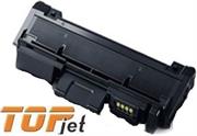 Tjs 116L Topjet Samsung Mlt D116L Toner Black