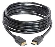 Unique Black 5M HDMI to HDMI Cable