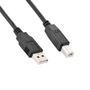 Unique 5M USB 2.0 a Male to USB 2.0 B Male Printer Cable