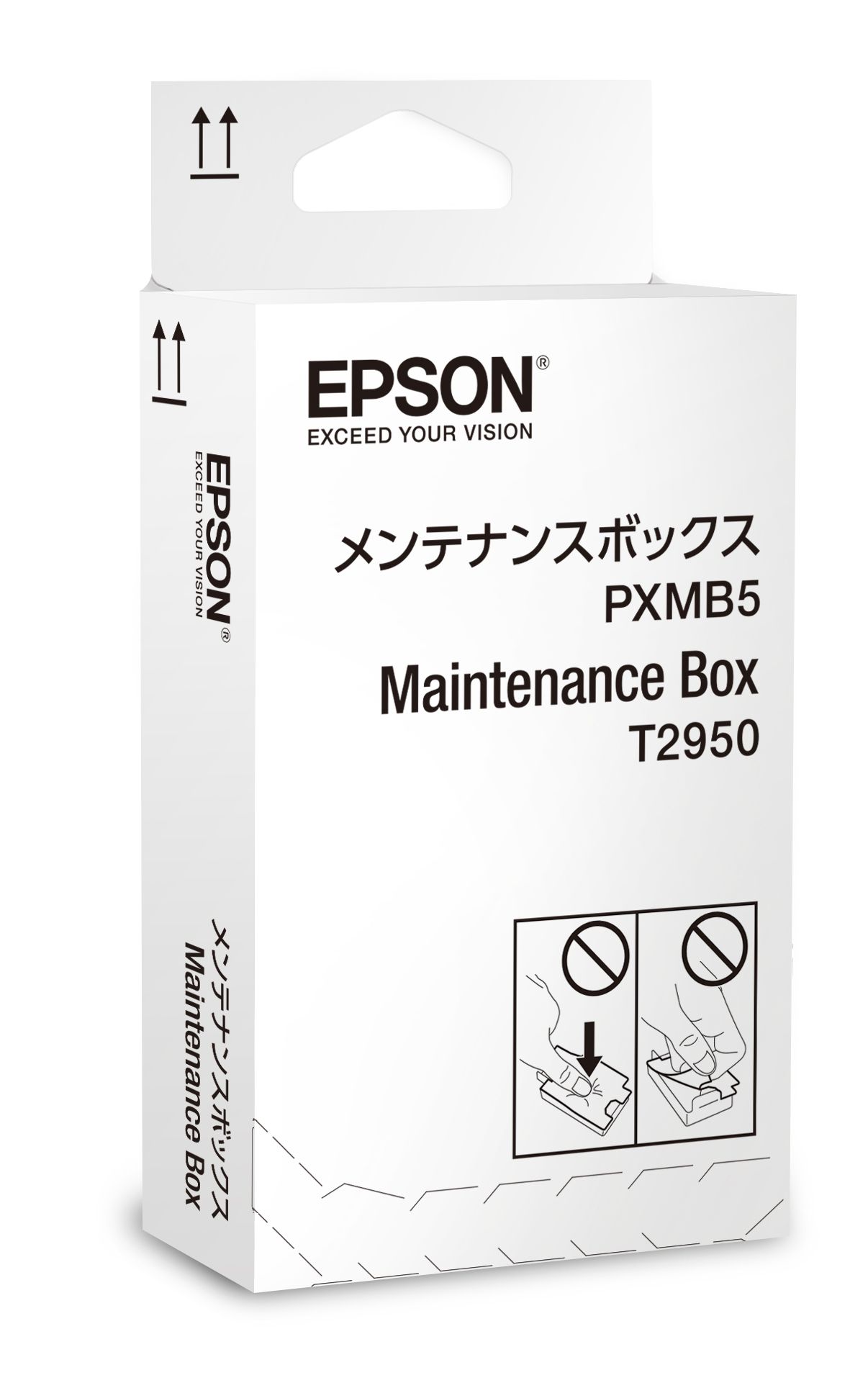 Epson WF-100W - Single Function; Mobile Printer