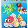 Marlin Kids Favourite Colouring Book 24 page