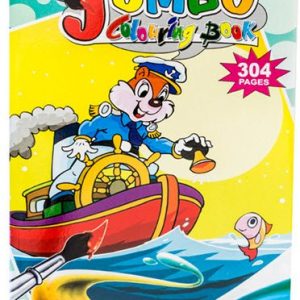 Marlin Kids Jumbo Colouring Book 304 page