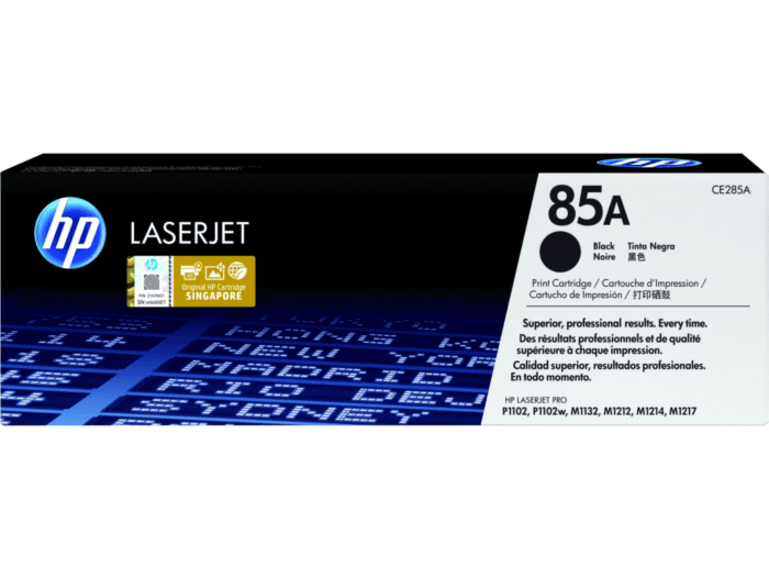 HP 85A LASERJET P1102/P1102W BLACK PRINT TONER CARTRIDGE