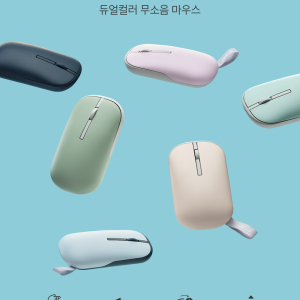 Asus MD100 Marshmallow Wireless Mouse - Wireless, Bluetooth 5.0 and RF 2.4GHz with Dongle Support Connectivity, 10m RF Distance, Optical Tracking, 1600dpi Resolution, 1x AA Battey