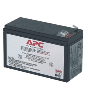 APC REPLACEMENT BATTERY 12V-7AH