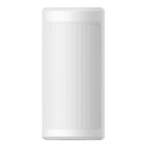 Hikvision Outdoor Detector