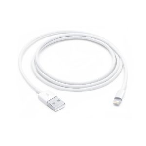 Lightning To USB Cable (1M)