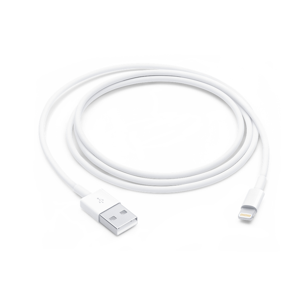 Lightning To USB Cable (1M)