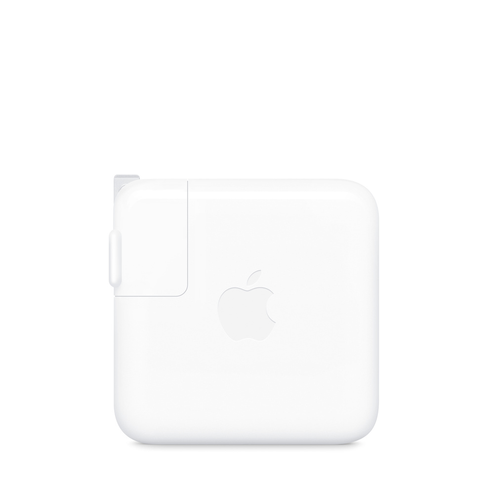 70W USB-C Power Adapter