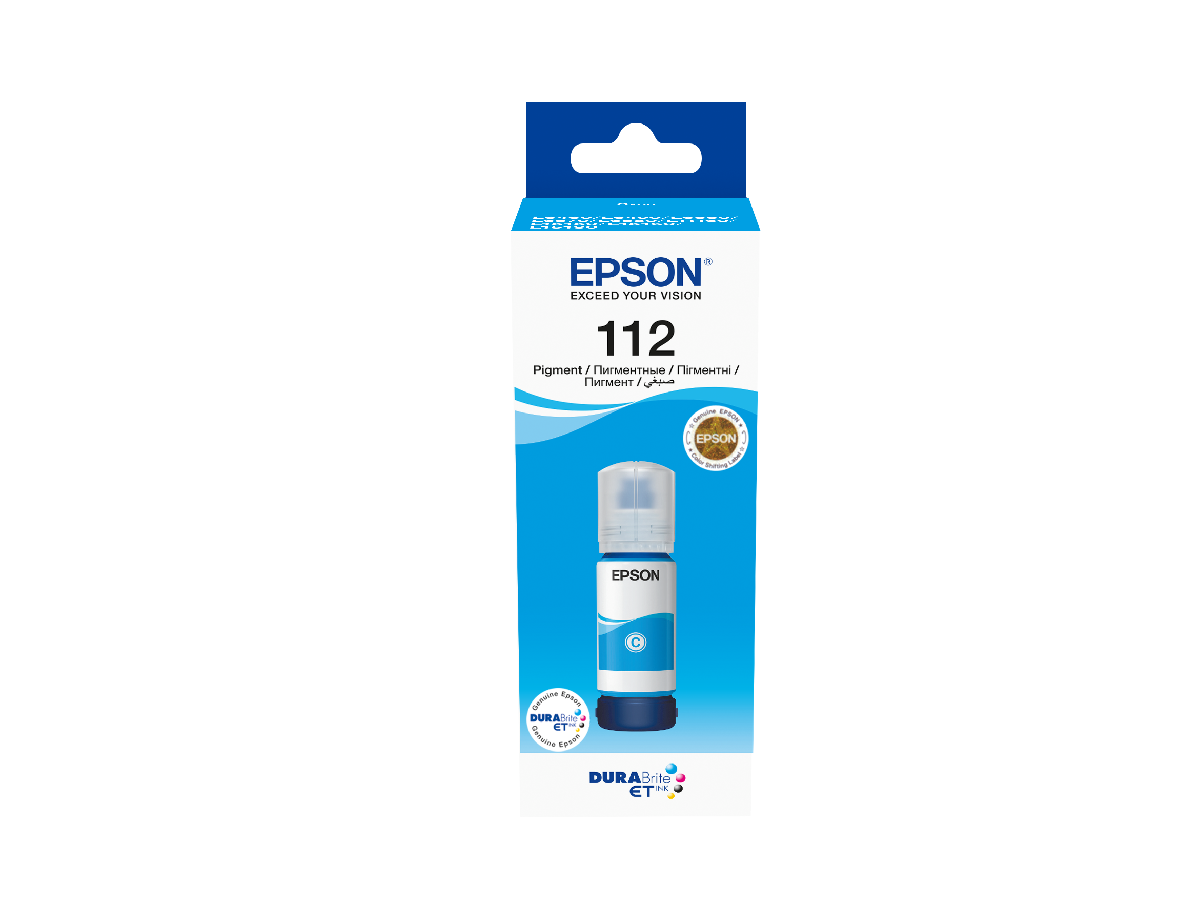 Epson 112 EcoTank Pigment Cyan ink bottle (70 ml). 6000 pages @ 5% coverage