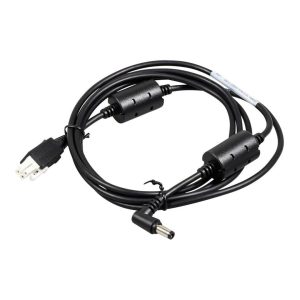 Zebra CABLE; ASSEMBLY; POWER;12VDC; 4.16A