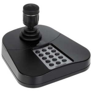 Hikvision USB Network Keyboard