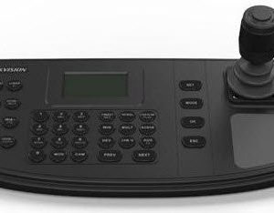 Hikvision RS485 Keyboard with 128 X 64 Display Screen