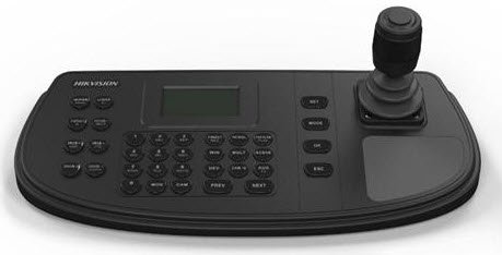 Hikvision RS485 Keyboard with 128 X 64 Display Screen