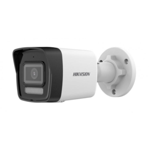 Hikvision 2MP Fixed Mini Bullet Network Camera