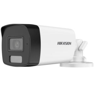 Hikvision 5MP Smart Hybrid Light Audio Fixed Bullet Camera