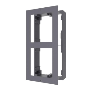 Hikvision Modular Outdoor Station