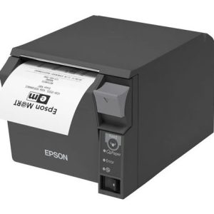 Epson Under-Counter Printer Thermal (Ver.2) - Serial & USB