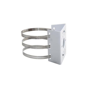 Uniview Outdoor, pole or rail, for 54xx, 323xx, 322xx, 354xx, 361xx, 363xx, 8542ER