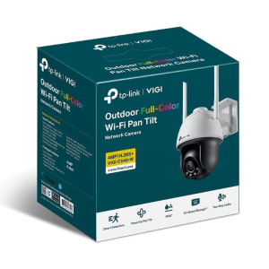 4mm Fixed lens, H.265+/H.265/H.264+/H.264, Smart detection, Smart Vid,ONVIF, Remote monitoring